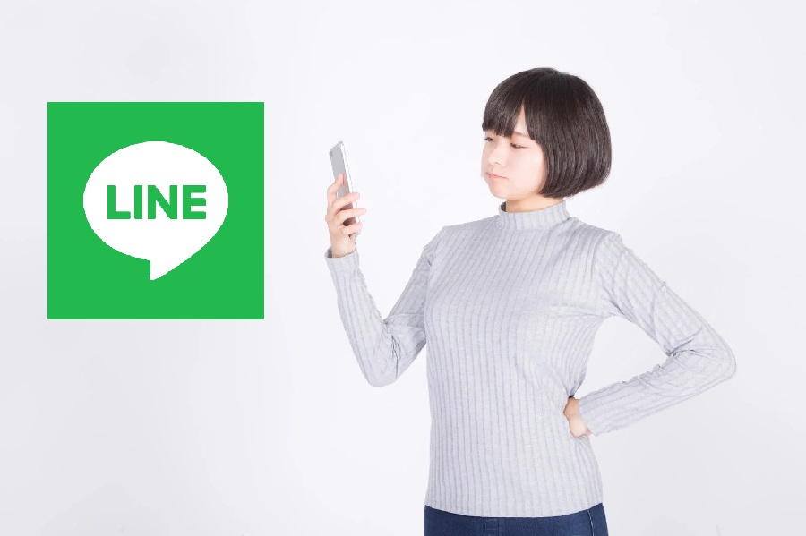 脈なし 女性 LINE